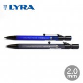 LYRA リラ クラッチペンシル 2.0mm
