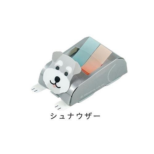 開店記念セール！ アニマルダイカット フセフセン - おしゃれで 珍しい文房具 海外 ノート・メモ帳