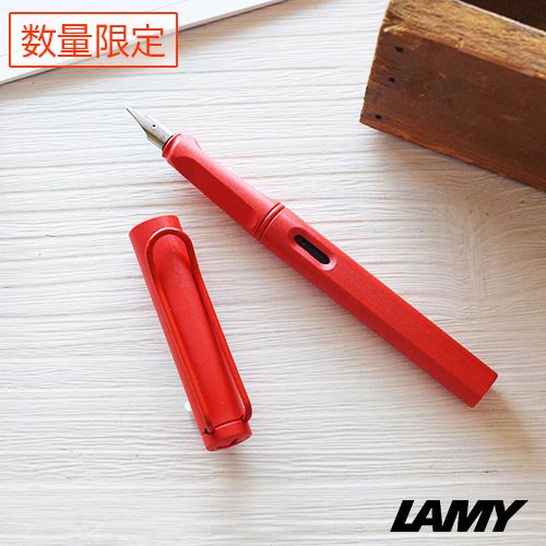 LAMY ラミー サファリ [2022年 数量限定] ストロベリー 万年筆 L20SB