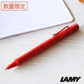 LAMY ラミー サファリ [2022年 数量限定] ストロベリー ボールペン  L220SB