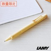 LAMY ラミー サファリ [2022年 数量限定] クリーム ボールペン  L220CR