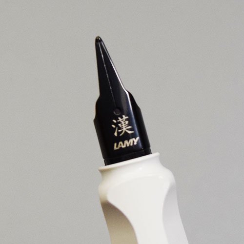 LAMY ラミー サファリ ホワイト レッドクリップ 万年筆 【漢字ニブ ...