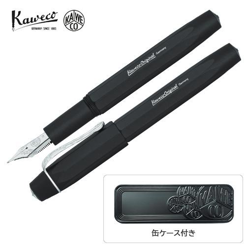 KAWECO ORIGNAL カヴェコ オリジナル 万年筆 250 - おしゃれで 珍しい