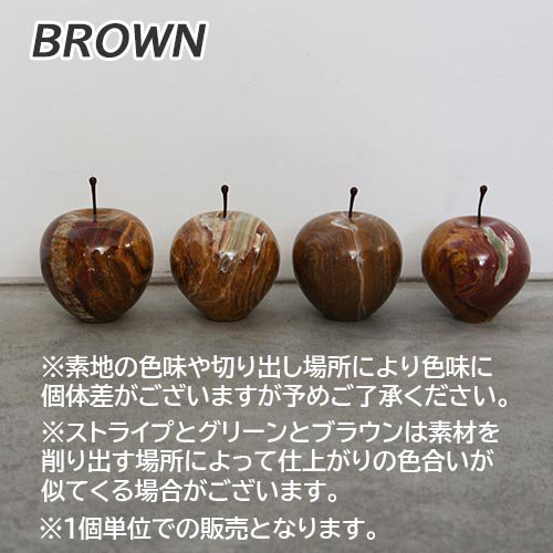 マーブル アップル Marble Apple - おしゃれで 珍しい文房具 海外 輸入