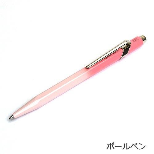 Amazon | CARAN D'ACHE カランダッシュ ボールペン 油性 849