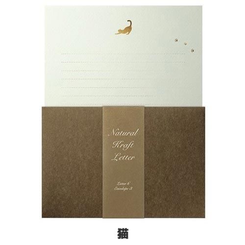 箔押し レターセット - おしゃれで 珍しい文房具 海外 輸入文具 通販