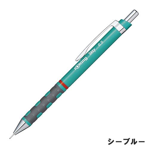 rotring ロットリング ティッキーRD シャープペンシル 0.5mm スペシャルカラー - おしゃれで 珍しい文房具 海外 輸入文具 通販  フライハイト ステーショナリー