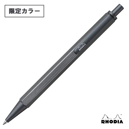 RHODIA ロディア スクリプト ボールペン [チタニウム (限定ボディカラー)] cf9372 - おしゃれで 珍しい文房具 海外 輸入文具 通販  フライハイト ステーショナリー