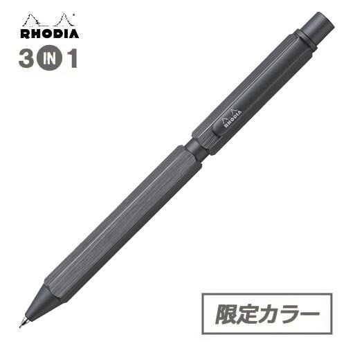 RHODIA ロディア スクリプト マルチペン [限定カラー・チタニウム