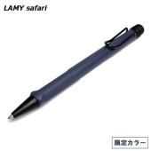 カギ型ボールペン - おしゃれで 珍しい文房具 海外 輸入文具 通販