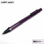 LAMY ߡ ե ڥ󥷥 ʥ㡼ץڥ 0.5mm åȥ֥å٥꡼  L1D8