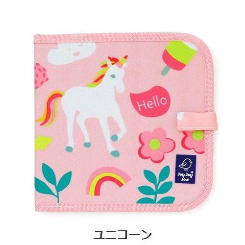ジャクジャクバード 消せる落書きチョークブック | JJB011