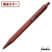 RHODIA ǥ ץ ܡڥ [ޥ (ܥǥ顼)] cf9346