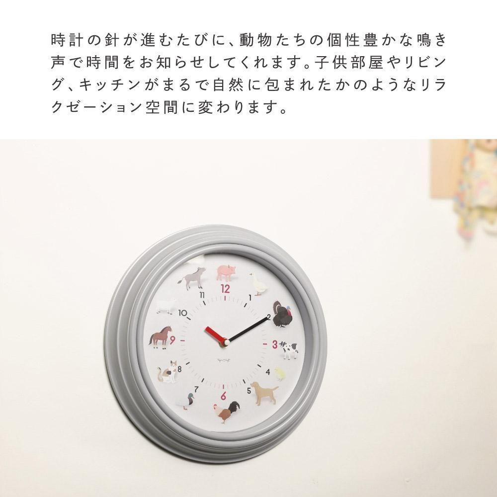 【セール】TinToy クロッキー(clocky) セール】TinToy クロッキー(clocky) セール】TinToy クロッキー