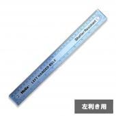 <img class='new_mark_img1' src='https://img.shop-pro.jp/img/new/icons14.gif' style='border:none;display:inline;margin:0px;padding:0px;width:auto;' />Helix إå եȥϥ구 30cm  Ref:014710