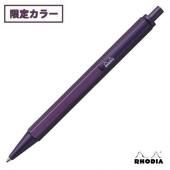 <img class='new_mark_img1' src='https://img.shop-pro.jp/img/new/icons14.gif' style='border:none;display:inline;margin:0px;padding:0px;width:auto;' />RHODIA ǥ ץ ܡڥ [٥른 (ܥǥ顼)] cf9307