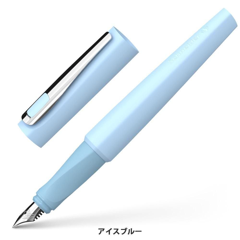 Schneider 万年筆 | TOMO M (中字) - おしゃれで 珍しい文房具 海外