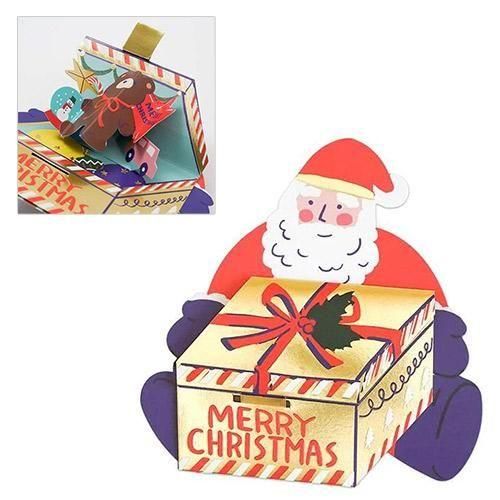 クリスマス プレゼントボックス | カード サンタ TK-48 - おしゃれで