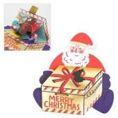 クリスマス プレゼントボックス | カード サンタ TK-48 - おしゃれで