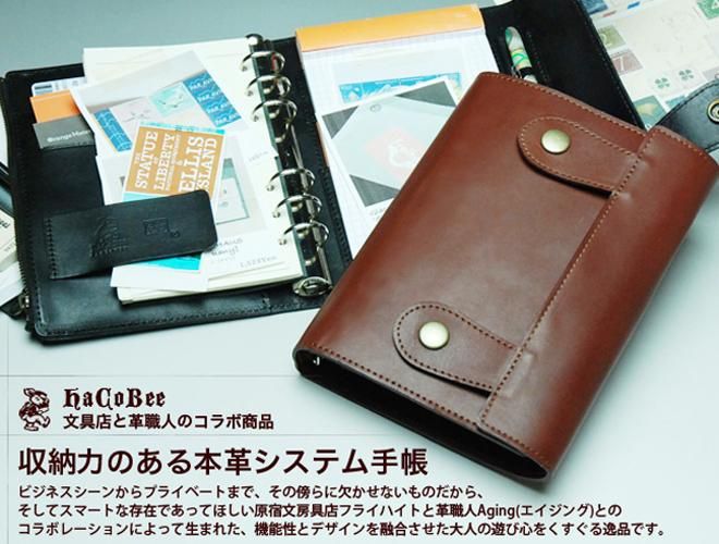 本革 ビジネスバッグ 書類鞄 カリグラフィー お洒落 新品 高級感 青 ブルー