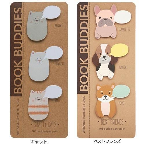 G O A W 吹き出しフセン 文房具 通販 輸入文具 店 フライハイト ステーショナリー Webshop G O A W 吹き出しフセン 文房具 通販 輸入文具 店 フライハイト ステーショナリー Webshop