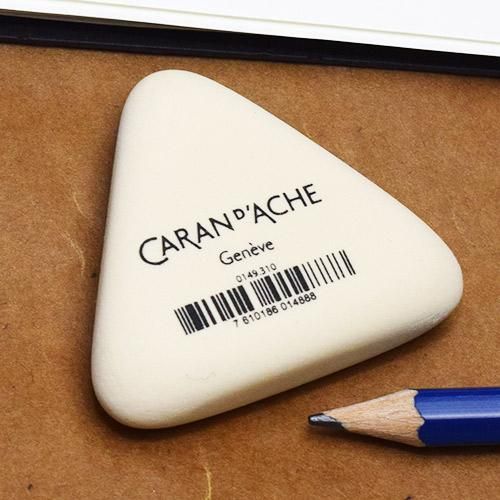 Caran D Ache カランダッシュ 三角 消しゴム おしゃれで 珍しい文房具 海外 輸入文具 通販 フライハイト ステーショナリー