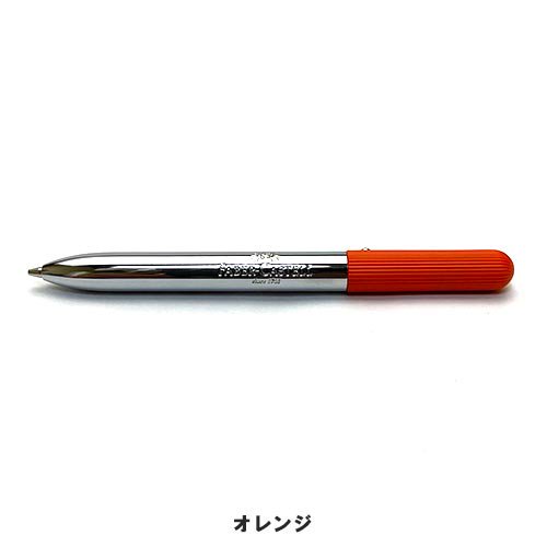 Faber-Castell ファーバーカステル ポケットペン ペンシル 0.7mm - おしゃれで 珍しい文房具 海外 輸入文具 通販 フライハイト  ステーショナリー