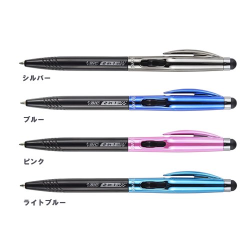 BiC ビック スタイラスペン 2 in 1 ボールペン - おしゃれで 珍しい文房具 海外 輸入文具 通販 フライハイト ステーショナリー