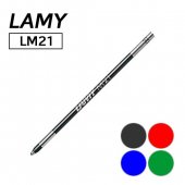 LAMY ラミー 油性ボールペンリフィール（多機能ペン用） LM21