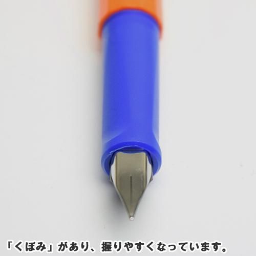 centropen セントロペン 万年筆 STUDENT カラー / JUPITER