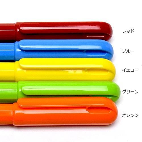 ジュピター 細字 万年筆 centropen セントロペン 万年筆 STUDENT カラー / JUPITER