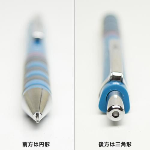 ロットリング Tikky メカニカルペンシル 0.5mm シーブルー
