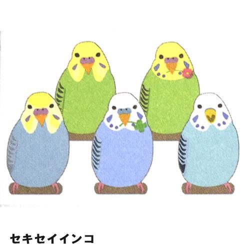 アニマル ダイカットメモ インコ おしゃれで 珍しい文房具 海外 輸入文具 通販 フライハイト ステーショナリー