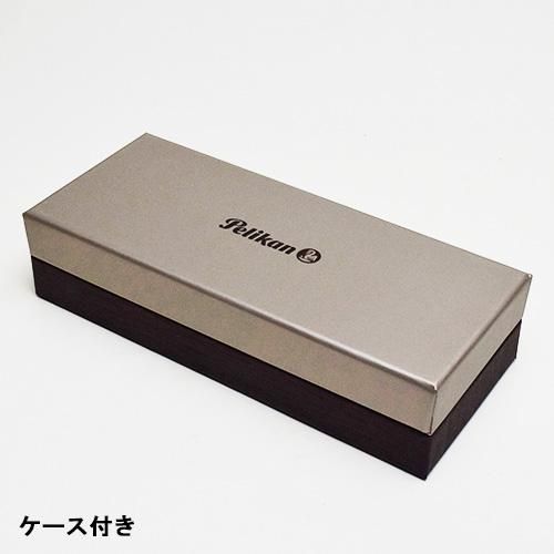 Pelikan ペリカン 万年筆 クラシック M205 アメジスト ペン先：F