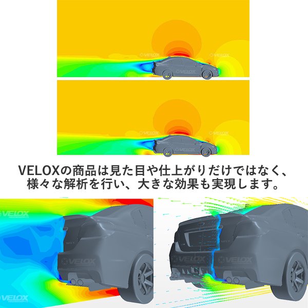 VERUS ENGINEERING(ヴェルスエンジニアリング)：A0028A：SUBARU WRX