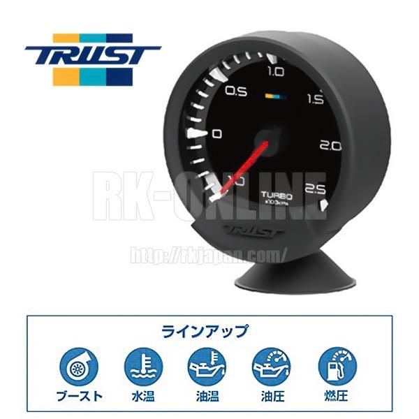 TRUST GReddy TURBO METER 60φ未使用品