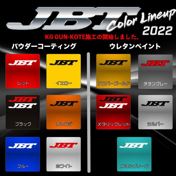 ■JBTブレーキキャリパー6POT（JB6P）+2ピース355mmスリットローター＋ブラケット＋パッド＋ブレーキホース：フロントフルセット：全11色  - RK-ONLINE