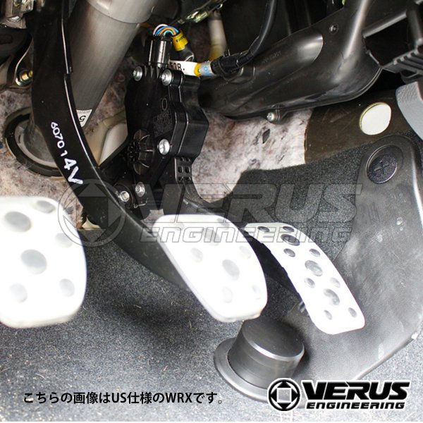 VERUS ENGINEERING(ヴェルスエンジニアリング)A0109A-B：TOYOTA GR86/86/SUBARU BRZ  アクセルペダルスペーサーセット：ブラックアルマイト - RK-ONLINE