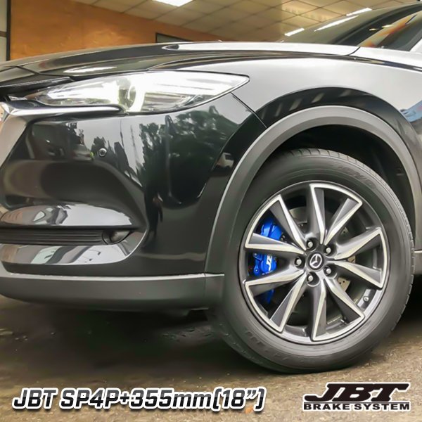 □JBT BRAKE SYSTEM コンプリートブレーキキット：フロント用：4POT