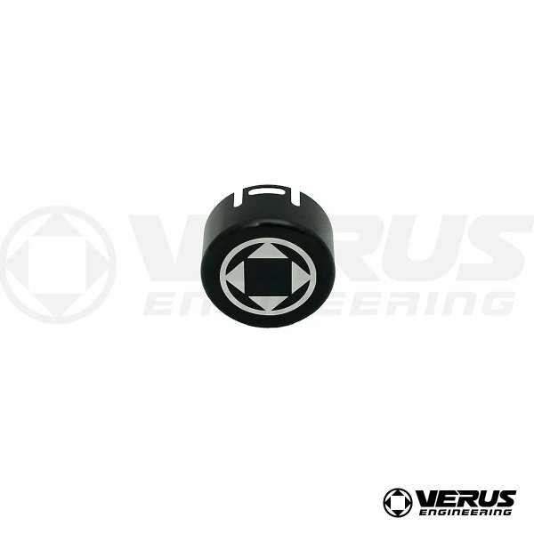 VERUS  ENGINEERING(ヴェルスエンジニアリング)：A0216A：TOYOTA・GR：A90スープラ・SUPRA・レゾネーターデリートキット |  スープラ用レゾネーター削除キット - RK-ONLINE