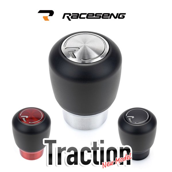 RACESENG レースセングシフトノブ TRACTION トラクション-スムースカバーモデルセット（ステンレスベース・デルリンカバー）△ -  RK-ONLINE