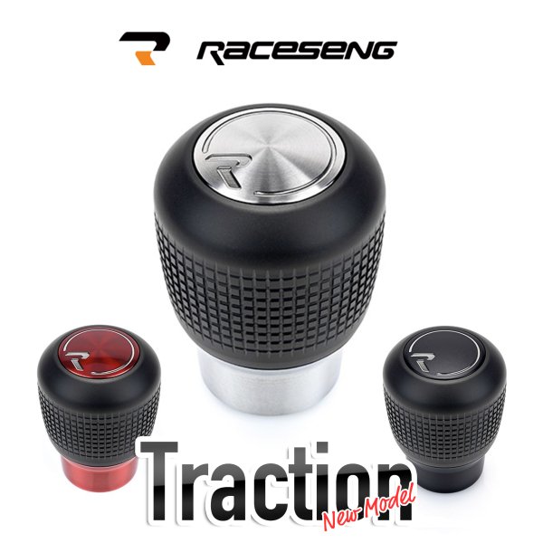 RACESENG レースセングシフトノブ TRACTION トラクション-テクスチャ