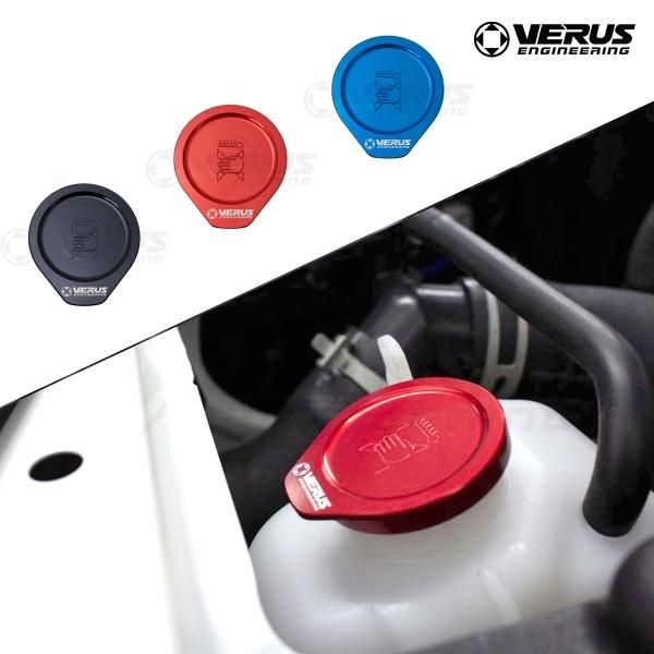 VERUS ENGINEERINGVELOX A0109A-B：86ZN6ZN8