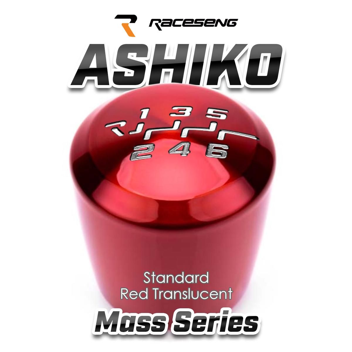 RACESENG レースセングシフトノブ MASSシリーズ ASHIKO アシコ 