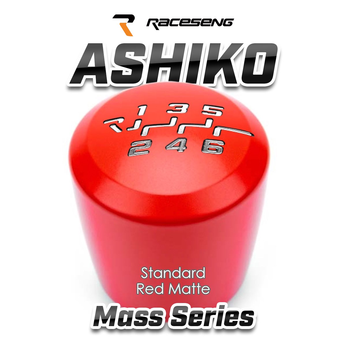 RACESENG レースセングシフトノブ MASSシリーズ ASHIKO アシコ