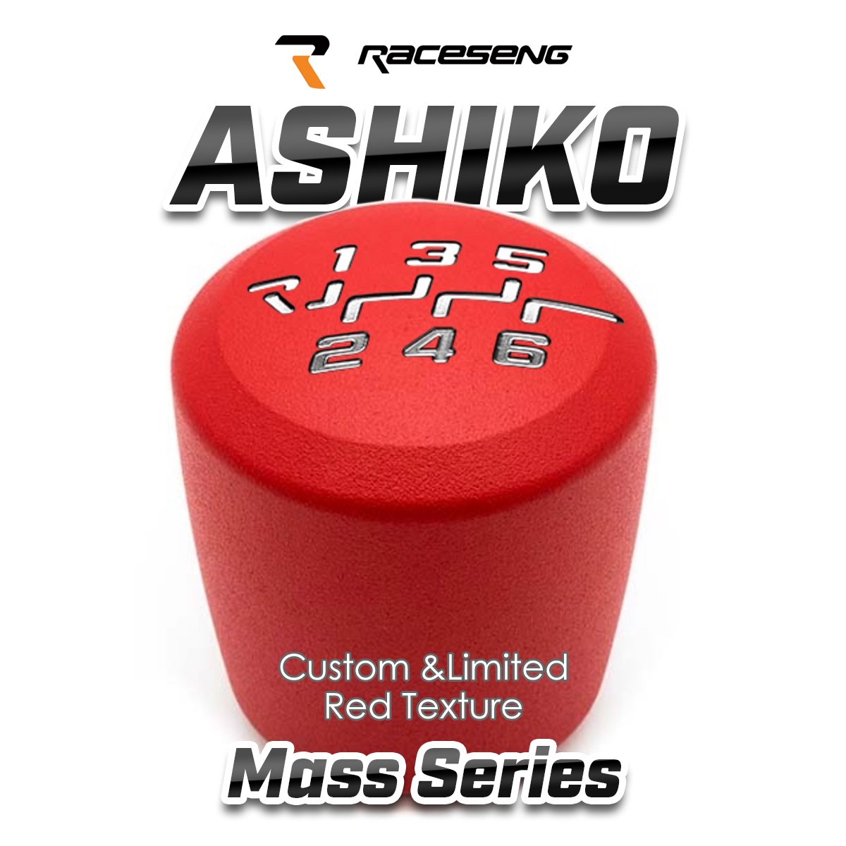 RACESENG レースセングシフトノブ MASSシリーズ ASHIKO アシコ カスタム＆限定カラー