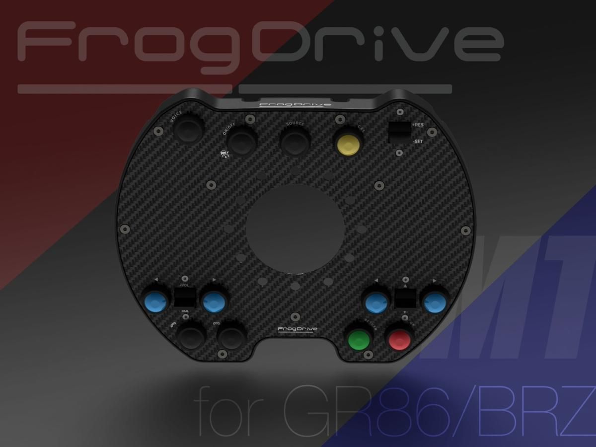 FROG DRIVE ステアリングスイッチケース ver.2 FROG DRIVE製TOYOTA GR86(ZN8)/SUBARU BRZ(ZD8)用 ステアリング
