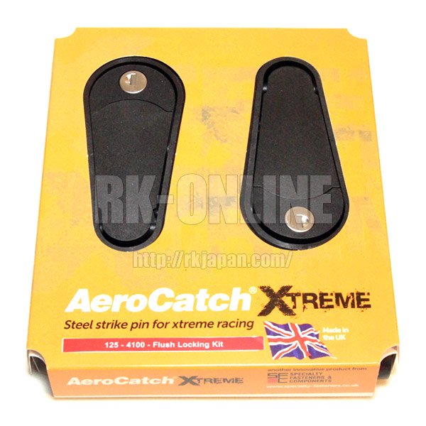 SFC AEROCATCH EXTREME エアロキャッチプラスフラッシュタイプ 鍵ありブラック スチールシャフト 120-4100 - 5