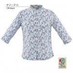 <img class='new_mark_img1' src='https://img.shop-pro.jp/img/new/icons15.gif' style='border:none;display:inline;margin:0px;padding:0px;width:auto;' />EM1178 ǥޥ顼ʬµʥǥ713