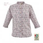 <img class='new_mark_img1' src='https://img.shop-pro.jp/img/new/icons15.gif' style='border:none;display:inline;margin:0px;padding:0px;width:auto;' />EM1186 ĳޥ顼ʬµʥǥ713